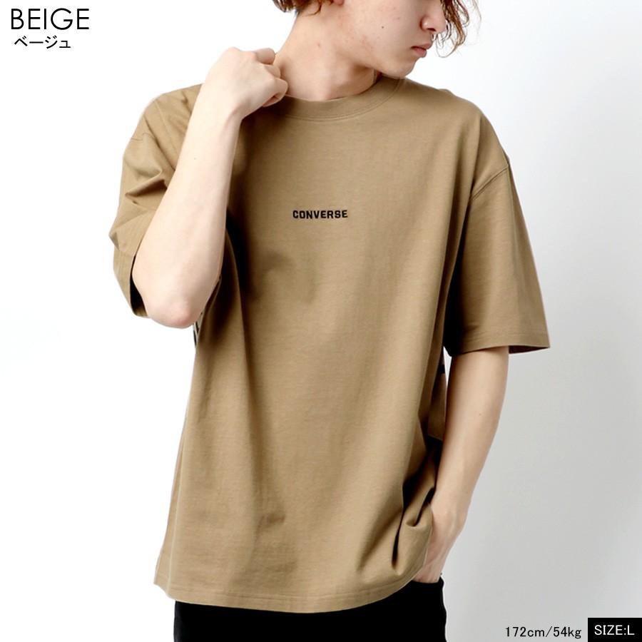 ｔシャツ メンズ 半袖 マルカワ 通販 Yahoo ショッピング