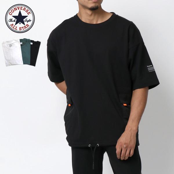 Tシャツ 激安格安割引情報満載 メンズ 半袖