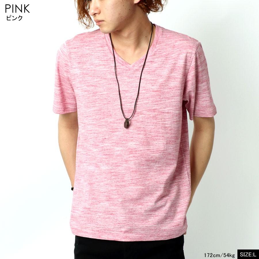 Tシャツ メンズ 半袖 Vネック 無地 杢 ネックレス付き ティーシャツ カットソー シンプル マルカワ 通販 Yahoo ショッピング