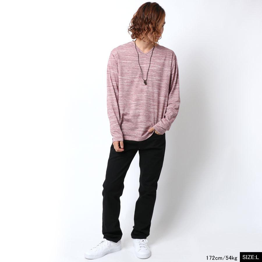 Tシャツ メンズ 長袖 Vネック 杢 無地 ネックレス 付き ロンティー ロンt ロング ティーシャツ シンプル マルカワ 通販 Yahoo ショッピング