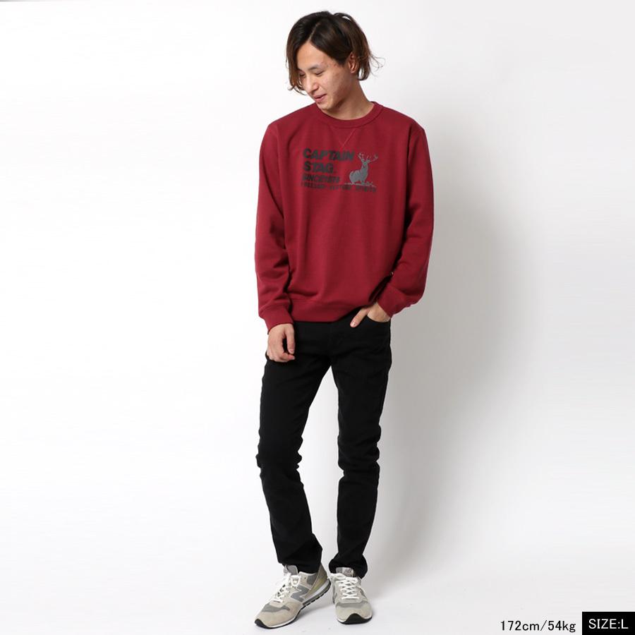 スウェット トレーナー メンズ Captain Stag キャプテンスタッグ 裏起毛 シカ ロゴ プリント スエット 父の日 マルカワ 通販 Yahoo ショッピング