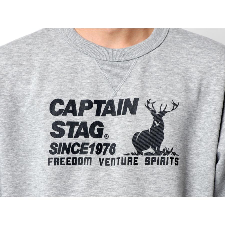 スウェット トレーナー メンズ Captain Stag キャプテンスタッグ 裏起毛 シカ ロゴ プリント スエット マルカワ 通販 Yahoo ショッピング