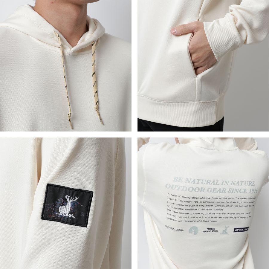 パーカー メンズ Captain Stag キャプテン スタッグ 吸汗速乾 バック プリント プルオーバーパーカー 速乾 ドライ マルカワ 通販 Yahoo ショッピング