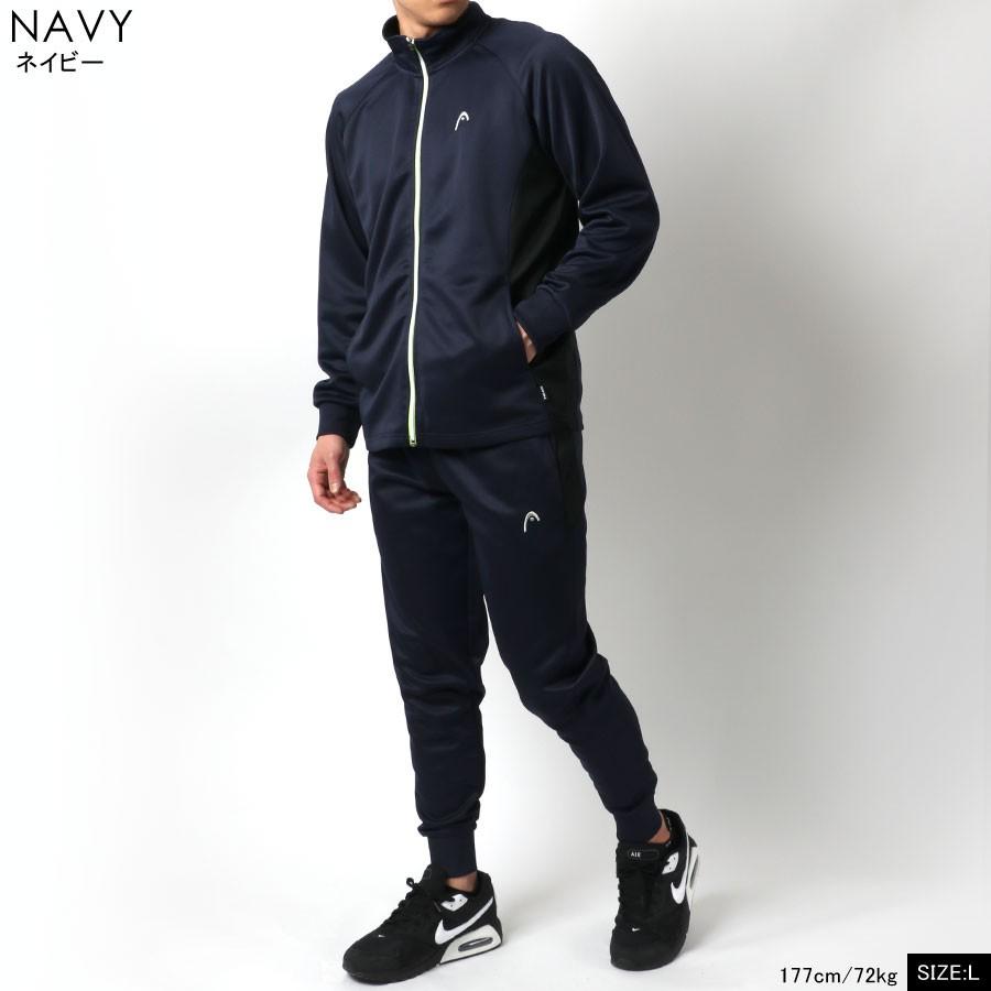 ジャージ メンズ 上下 上下セット Head ヘッド 長袖 セットアップ 抗菌防臭 スポーツ トレーニング マルカワ 通販 Yahoo ショッピング