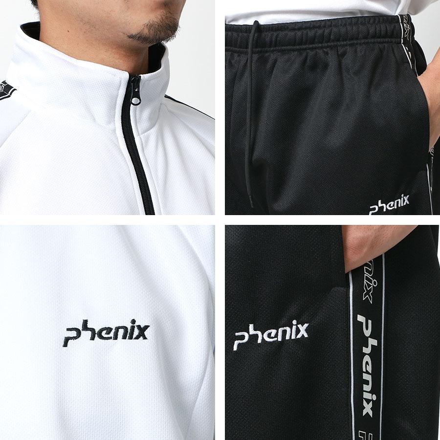 フェニックス(スポーツ) Phenix フェニックス ジャージ メンズ フェニックス(スポーツ) Phenix フェニックス ジャージ メンズ