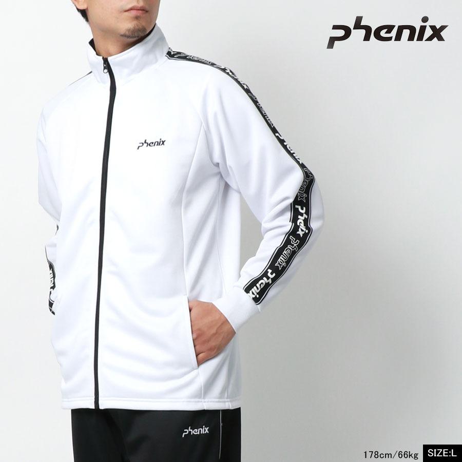 フェニックス(スポーツ) Phenix フェニックス ジャージ メンズ フェニックス(スポーツ) Phenix フェニックス ジャージ メンズ