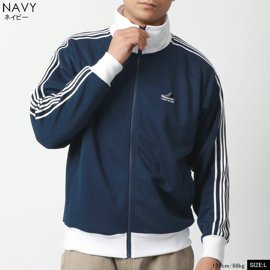 CONVERSE トラックジャケット メンズ : マルカワ - 通販 - Yahoo CONVERSE トラックジャケット メンズ : マルカワ - 通販 - Yahoo
