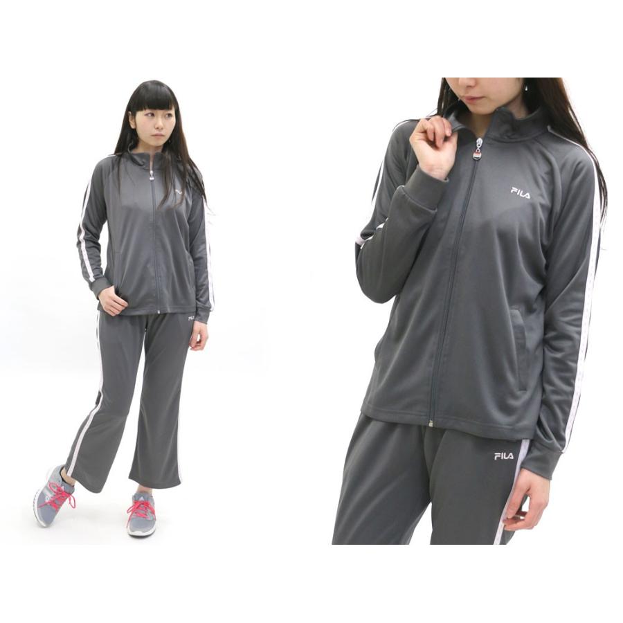Fila フィラ ジャージ レディース 上下セット 吸水速乾 トレーニングウェア マルカワ 通販 Yahoo ショッピング