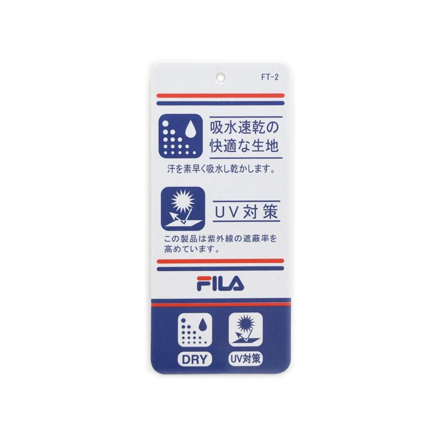 Fila 上下セット レディース フィラ ジャージ レディース 吸水速乾 トレーニングウェア マルカワ 通販 Yahoo ショッピング