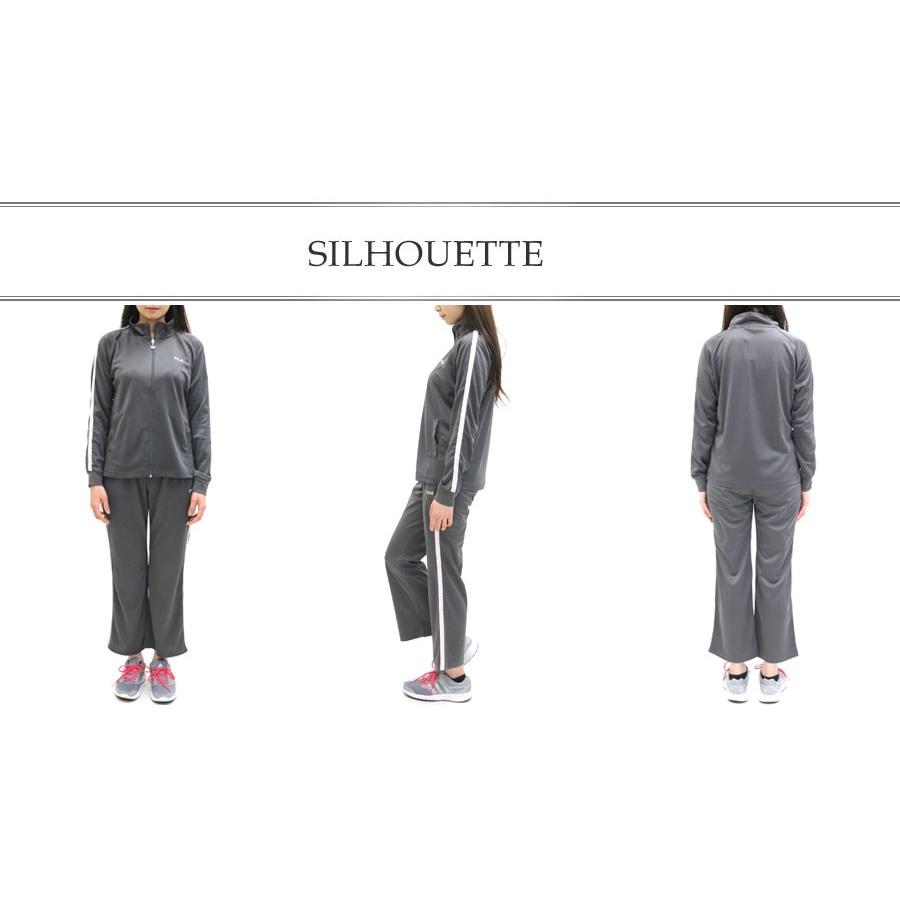 Fila フィラ ジャージ レディース 上下セット 吸水速乾 トレーニングウェア マルカワ 通販 Yahoo ショッピング