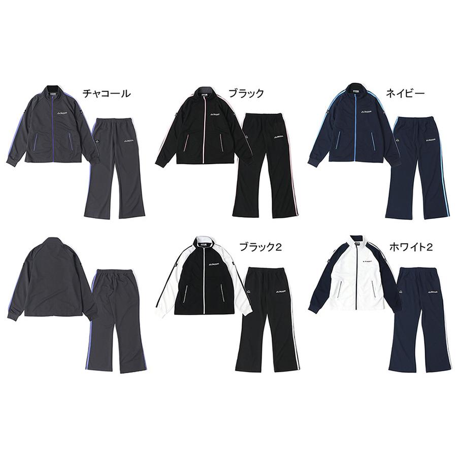 Kappa 上下セット レディース 長袖 サイド ライン ジャージ Kappa 上下セット レディース 長袖 サイド ライン ジャージ