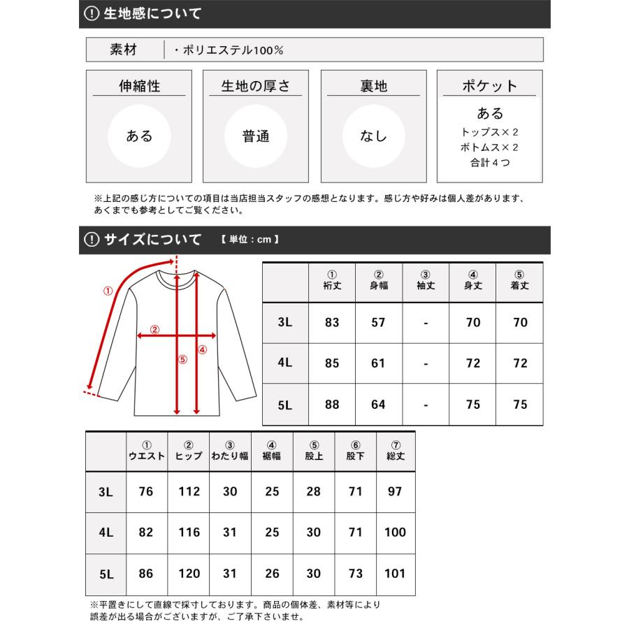 上下セット レディース Kappa 長袖 サイド ライン ジャージ セットアップ｜marukawa7｜15