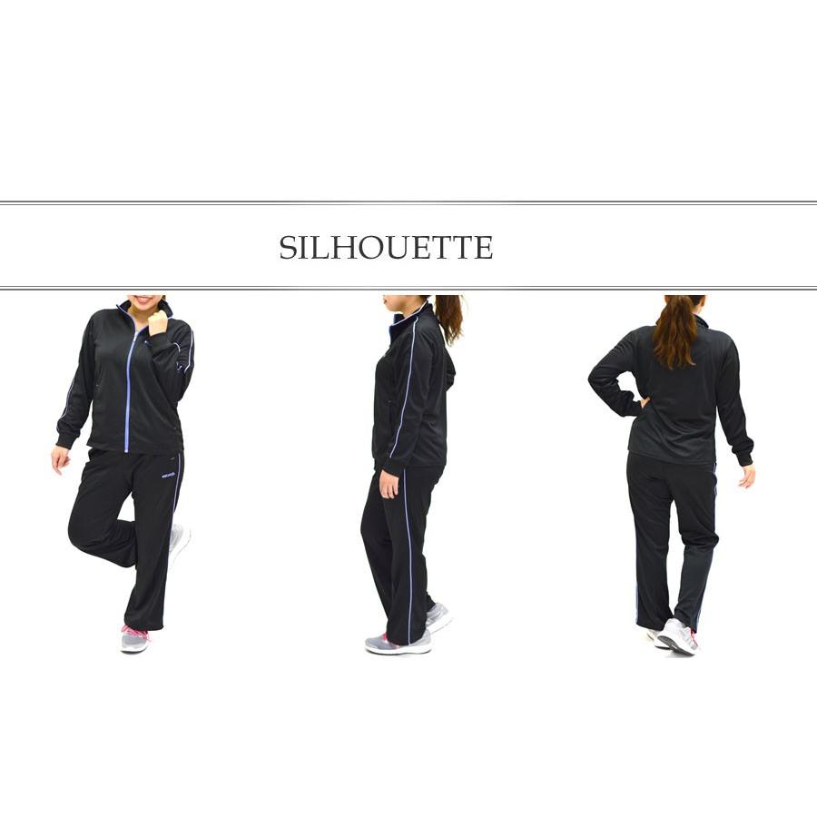 Kaepa 上下セット レディース ケイパ ジャージ セットアップ トレーニング マルカワ 通販 Yahoo ショッピング