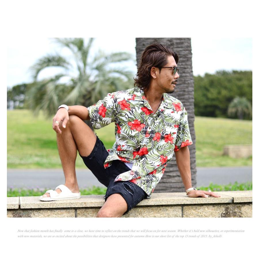 アロハシャツ メンズ アロハシャツ レーヨン 半袖 花柄 和 アロハ リゾート 夏 ハワイアン ハワイアンシャツ 開襟シャツ マルカワ 通販 Yahoo ショッピング