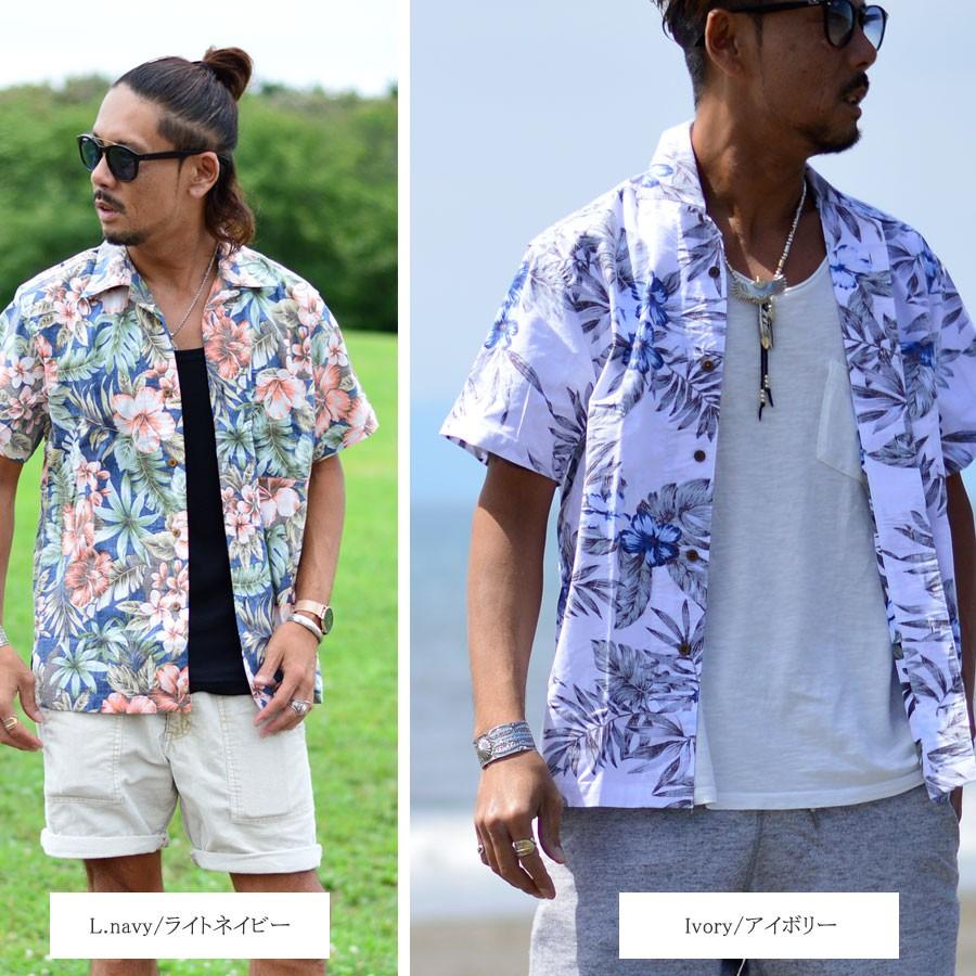 アロハシャツ メンズ ルーシャット 夏 半袖 ハイビスカス プリント Aloha ハワイ ハワイアン イベント 祭り 結婚式 マルカワ 通販 Yahoo ショッピング