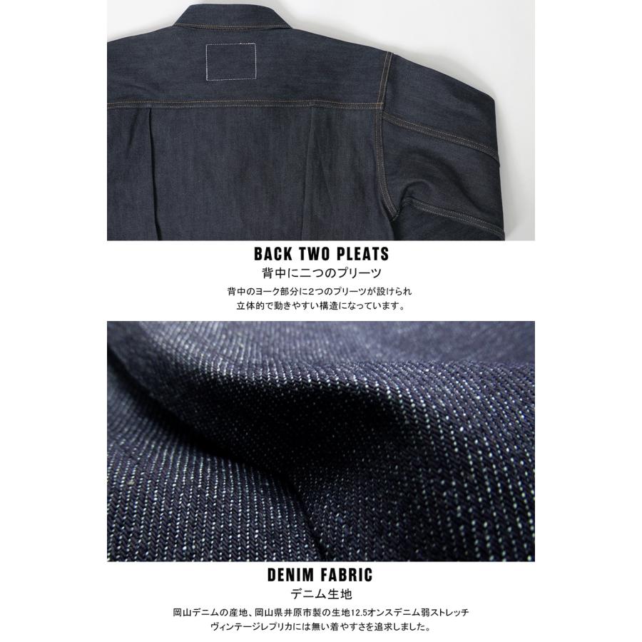 デニムジャケット メンズ 国産 : マルカワ - 通販 - Yahoo デニムジャケット メンズ 国産 : マルカワ - 通販 - Yahoo