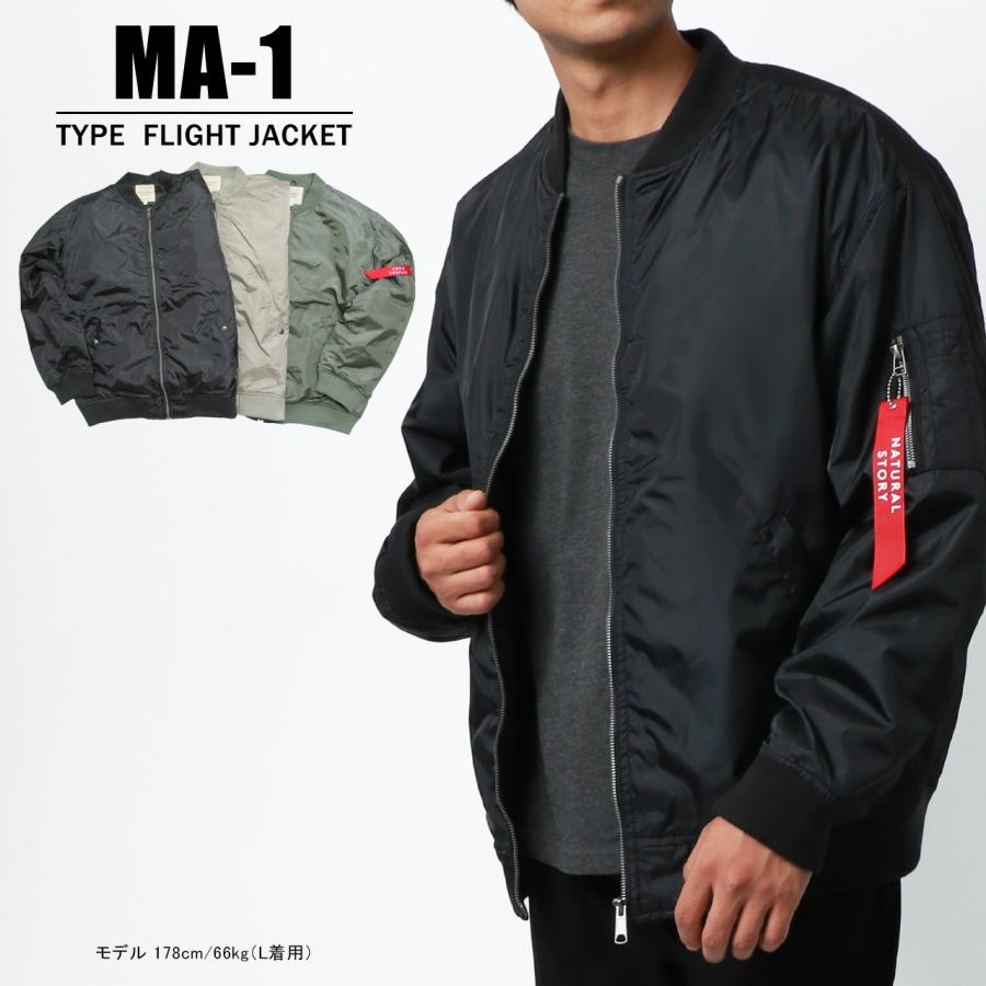 MA-1 メンズ 中綿 フライトジャケット ミリタリージャケット｜marukawa7｜05