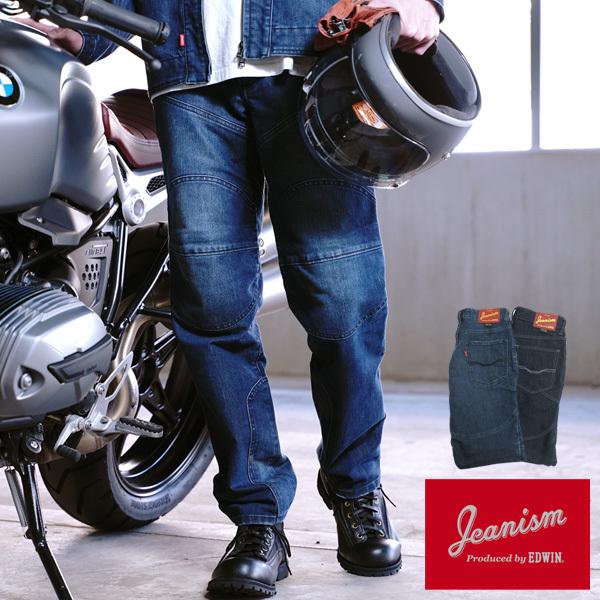 Jeanism Edwin ジーンズ メンズ バイク マルカワ 通販 Yahoo ショッピング