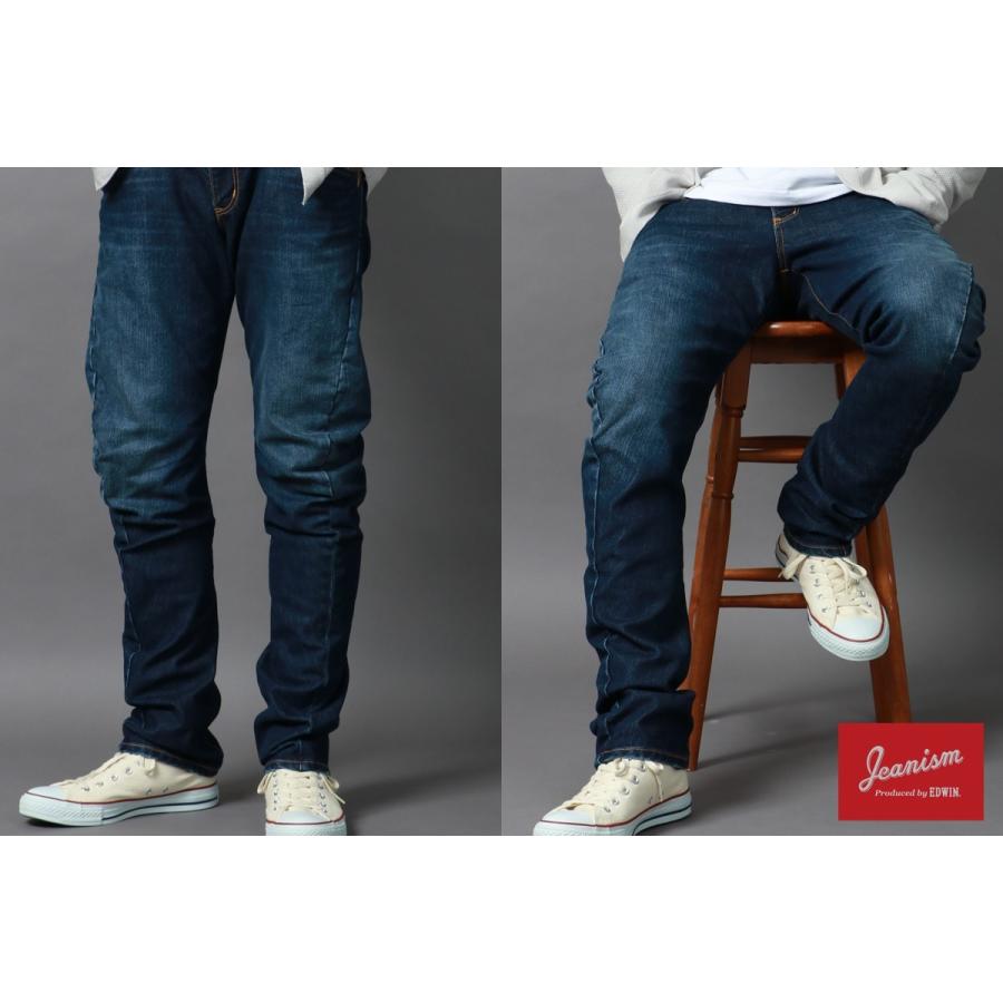 EDWIN JEANISM ジーンズ 3D レギュラー : マルカワ - 通販 EDWIN JEANISM ジーンズ 3D レギュラー : マルカワ - 通販