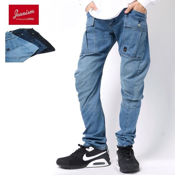 ジーンズ メンズ ストレッチ 商い