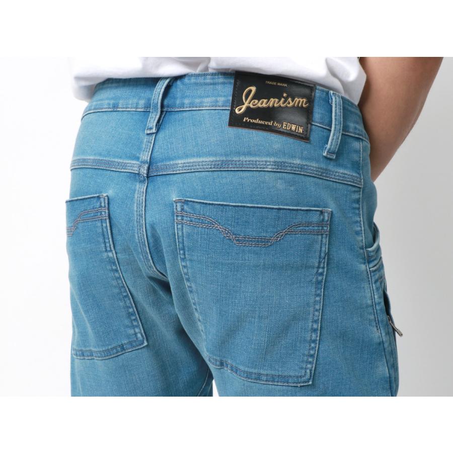 EDWIN JEANISM ジーンズ 3D カーゴパンツ : マルカワ - 通販 EDWIN JEANISM ジーンズ 3D カーゴパンツ : マルカワ - 通販