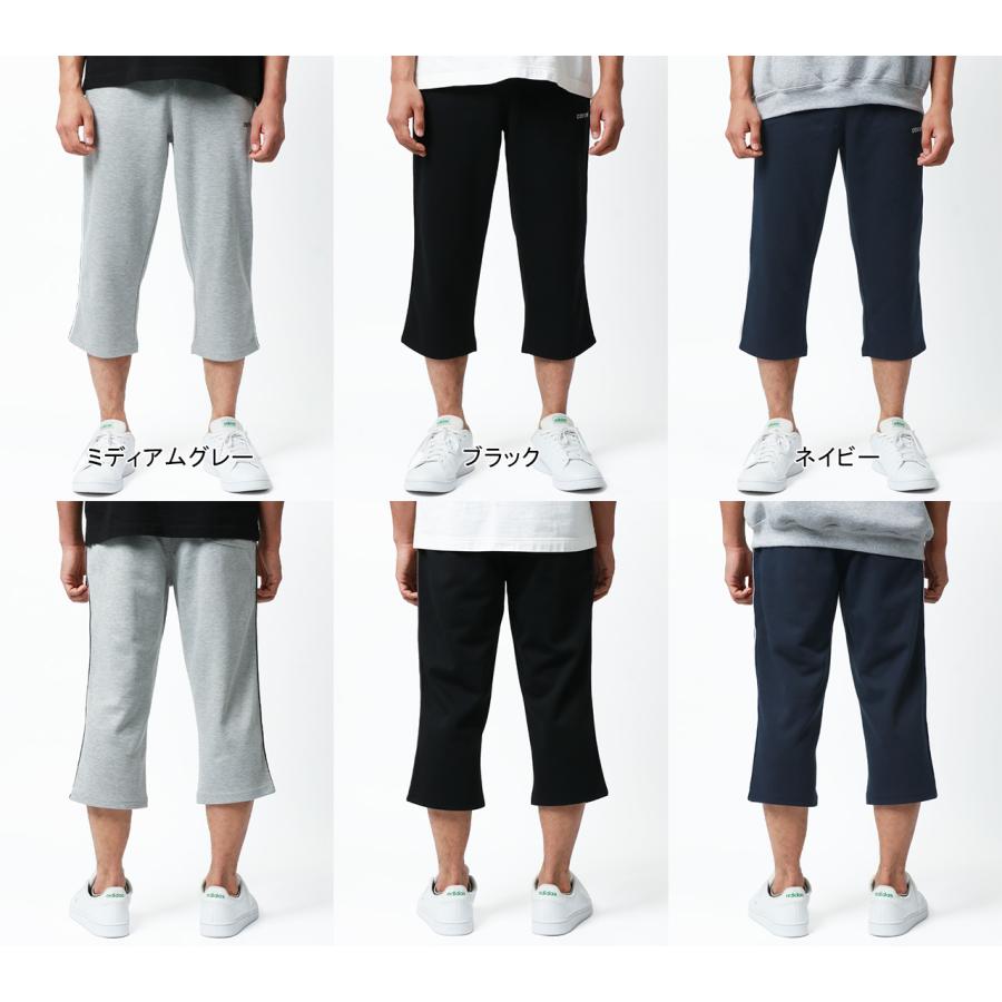 CONVERSE スウェットパンツ メンズ 7分丈 サイド パイピング CONVERSE スウェットパンツ メンズ 7分丈 サイド パイピング