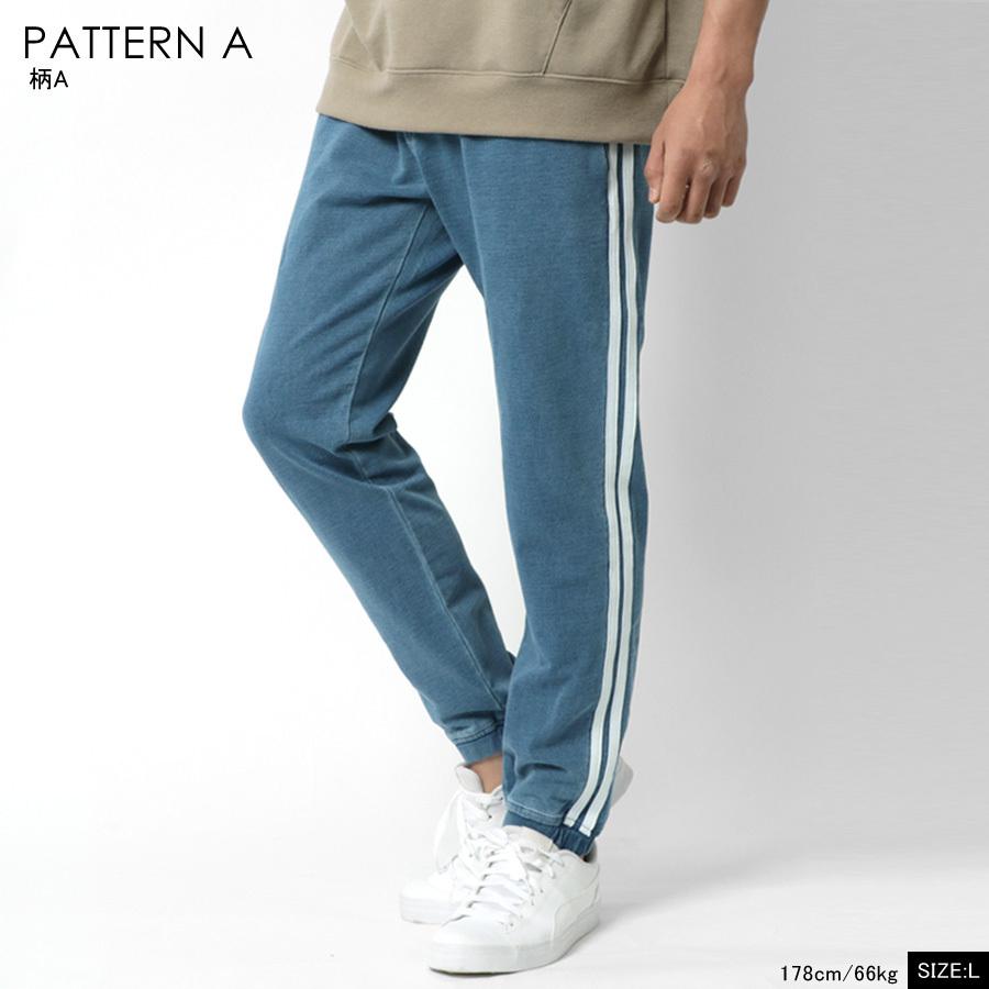 ジョガーパンツ メンズ Gerry ジェリー ストレッチ デニム イージーパンツ ボトム 細身 スリム ルームウェア 部屋着 マルカワ 通販 Yahoo ショッピング