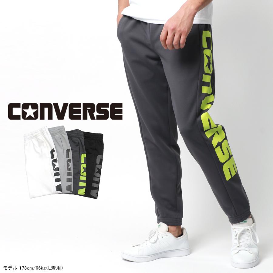 CONVERSE コンバース ジョガーパンツ メンズ 春服 サイド ロゴ CONVERSE コンバース ジョガーパンツ メンズ 春服 サイド ロゴ