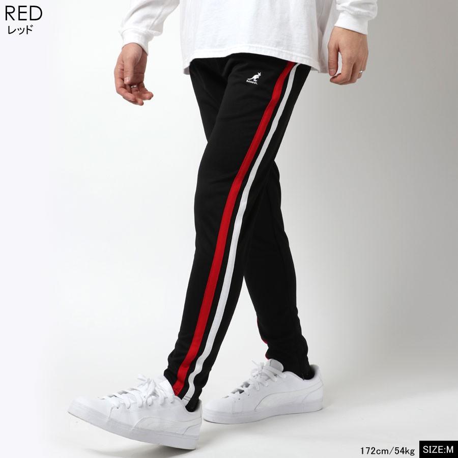 別注品 ジャージパンツ メンズ Kangol カンゴール ジョガーパンツ ワイドパンツ ジャージ 下 ボトム 細身 スリム マルカワ 通販 Yahoo ショッピング