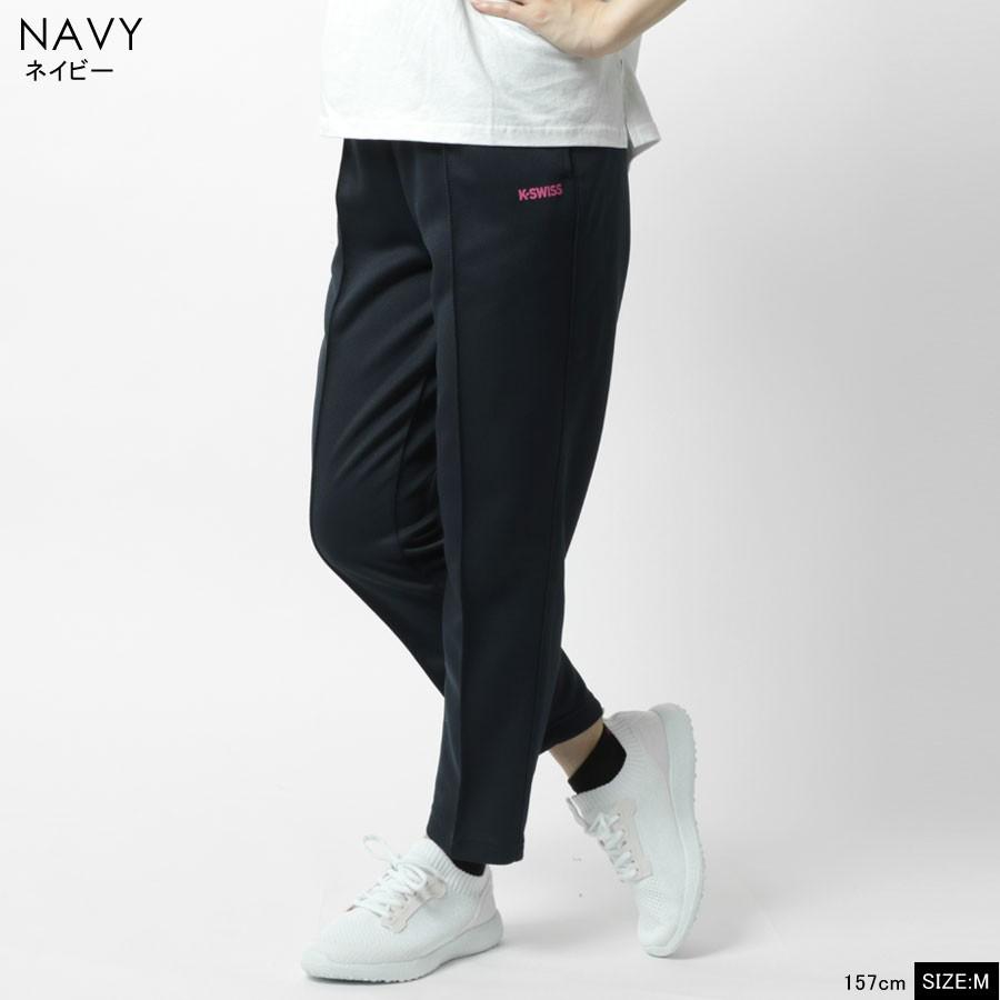 ジャージパンツ レディース K Swiss ケースイス ブリスター ジャージ 下 ボトム 吸汗速乾 Uvカット 消臭 マルカワ 通販 Yahoo ショッピング