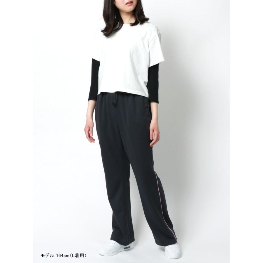 素晴らしい価格 ジャージ レディース 下 Aynaelda Com