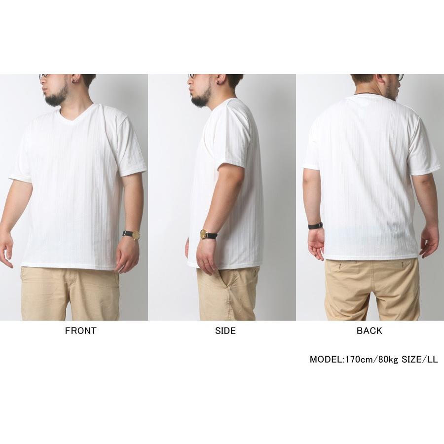 大きいサイズ メンズ Tシャツ 半袖 無地 Vネック ティーシャツ きれいめ カジュアル シンプル 父の日 マルカワ 通販 Yahoo ショッピング