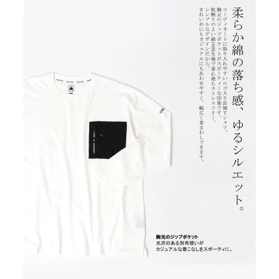 CONVERSE 大きいサイズメンズ Tシャツ 長袖｜marukawa7｜10