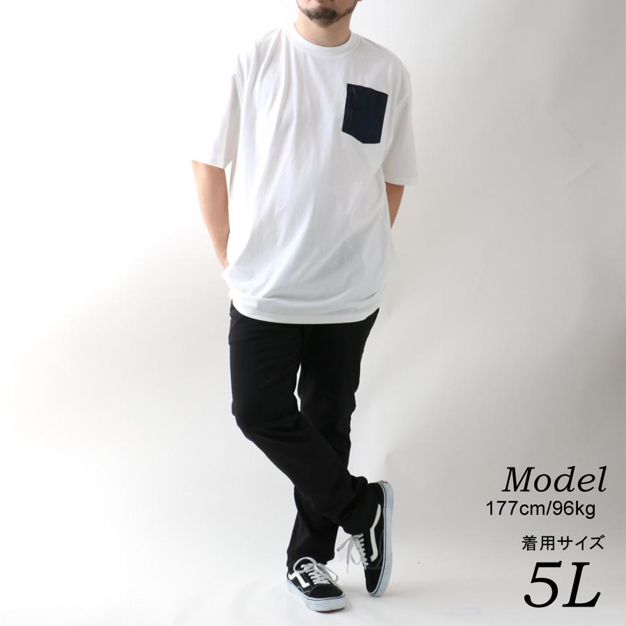 大きいサイズ メンズ Tシャツ Logos ロゴス 半袖 ポケット 付き 無地 吸汗速乾 ティーシャツ ポケットtシャツ 速乾 ドライ マルカワ 通販 Yahoo ショッピング