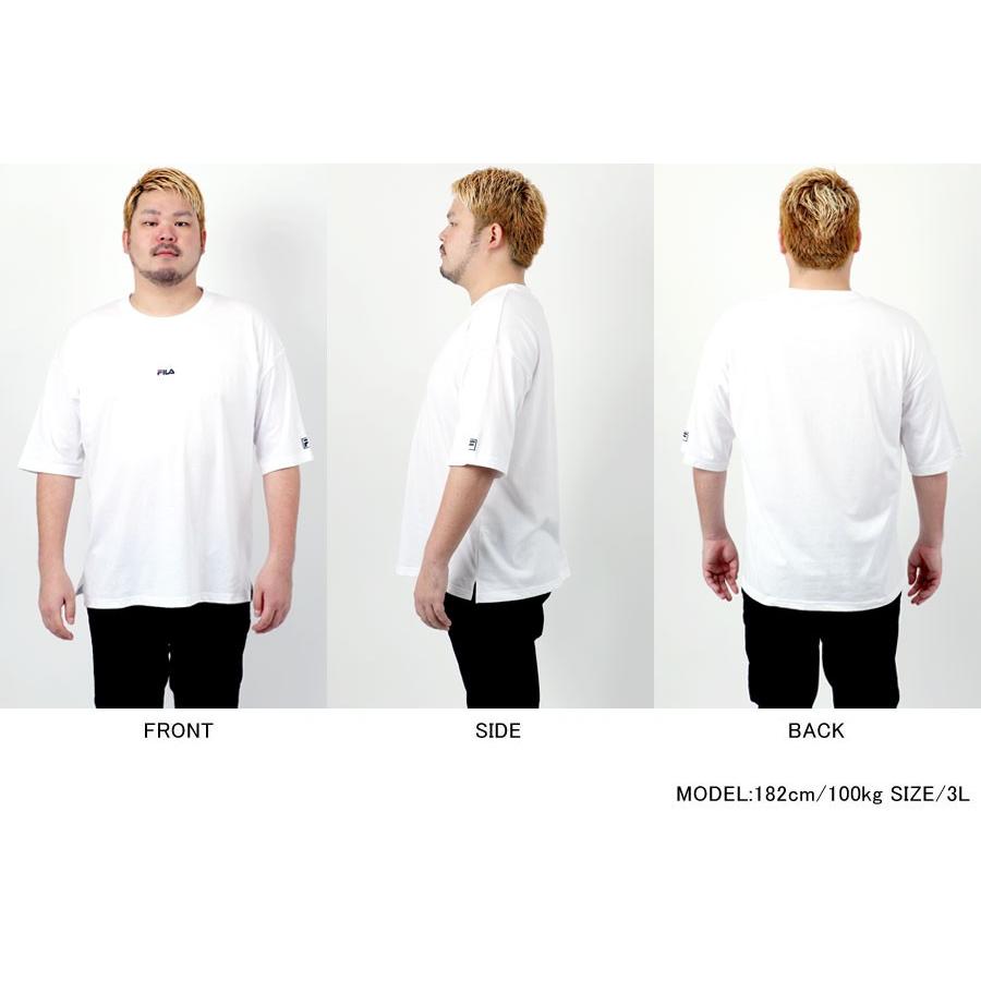 Fila 大きいサイズメンズ ｔシャツ 半袖 マルカワ 通販 Yahoo ショッピング