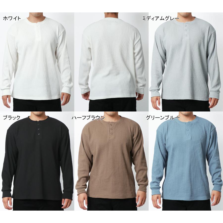 大きいサイズメンズ Tシャツ MRU 長袖 ヘンリーネック ワッフル 大きいサイズメンズ Tシャツ MRU 長袖 ヘンリーネック ワッフル