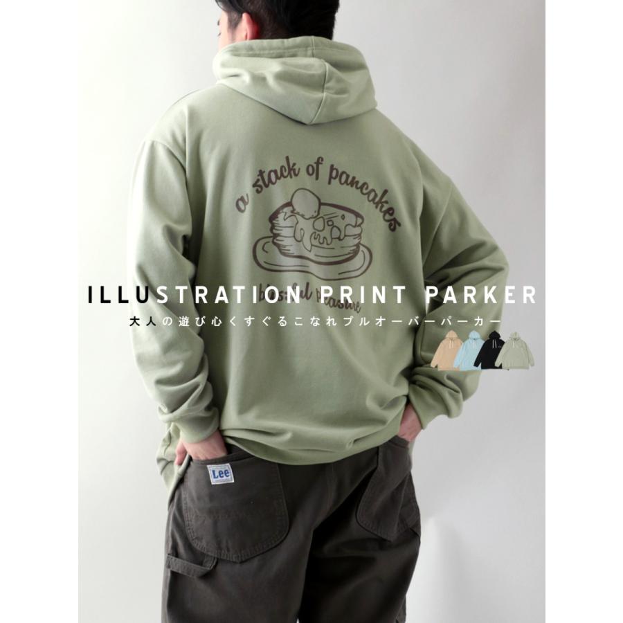 大きいサイズ メンズ パーカー 裏毛 イラスト プリント プルオーバー プルパーカー アメカジ カジュアル マルカワ 通販 Yahoo ショッピング