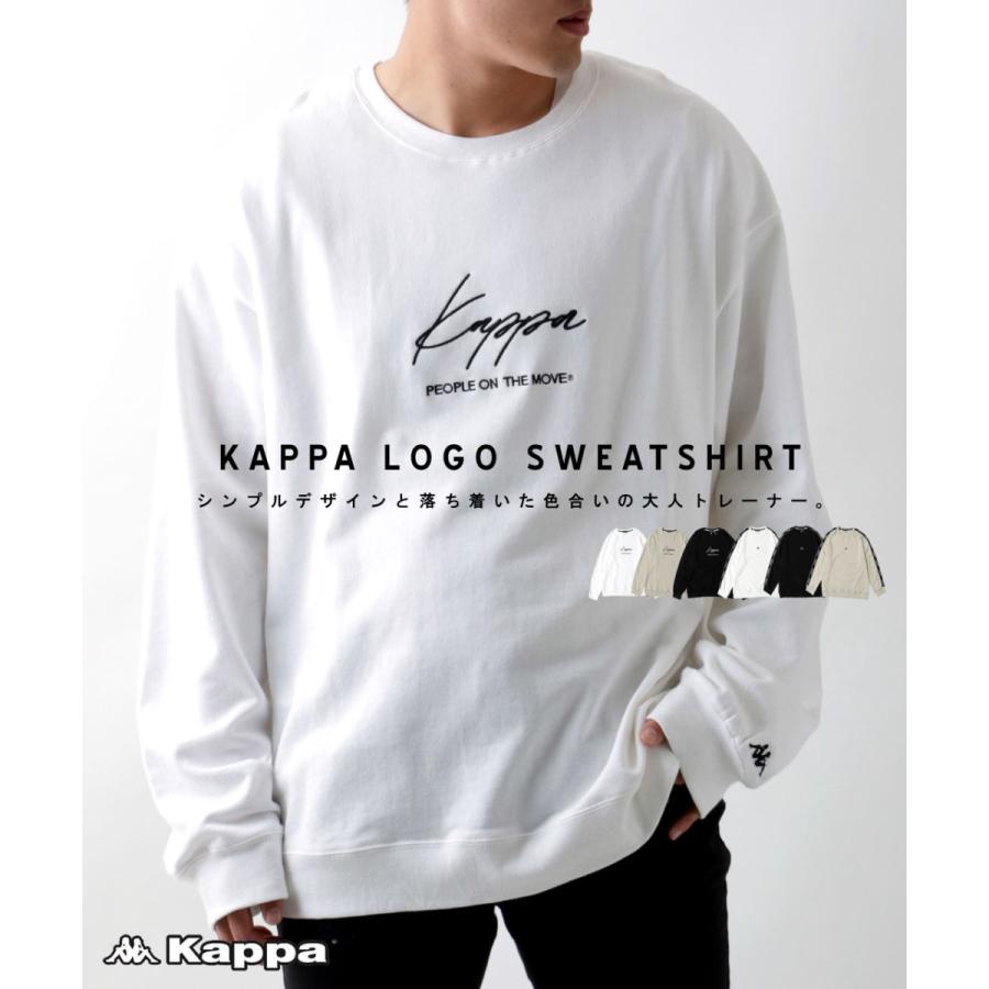 Kappa ワンポイント刺繍 袖ロゴテープ スウェット トレーナー Kappa ワンポイント刺繍 袖ロゴテープ スウェット トレーナー