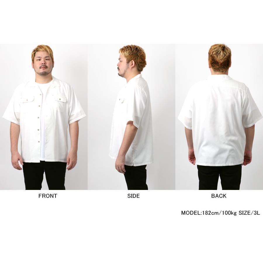 大きいサイズ メンズ オープンカラーシャツ 半袖 無地 Tシャツ セット 無地 ティーシャツ アンサンブル マルカワ 通販 Yahoo ショッピング