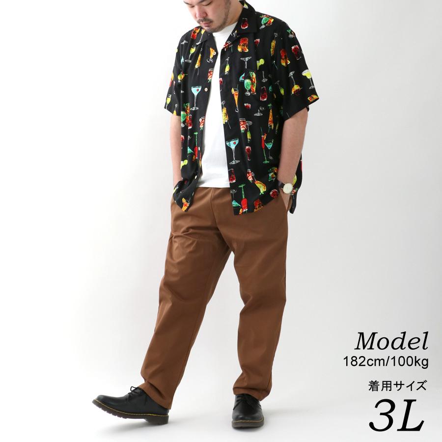 アロハシャツ メンズ 半袖 コーデ 着こなし おしゃれ オシャレ 安い リーズナブル アメカジ アウトドア おすすめ かわいい 人気 ハワイ 女子ウケ マルカワ 通販 Yahoo ショッピング