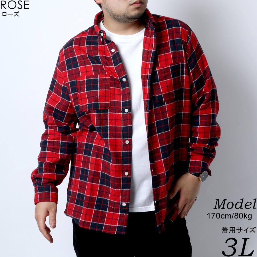 大きいサイズ メンズ シャツ チェックシャツ 起毛 長袖 おしゃれ オシャレ 大人 白 黒 Ll Xl 2l 3l 4l 5l おうち時間 テレワーク マルカワ 通販 Yahoo ショッピング