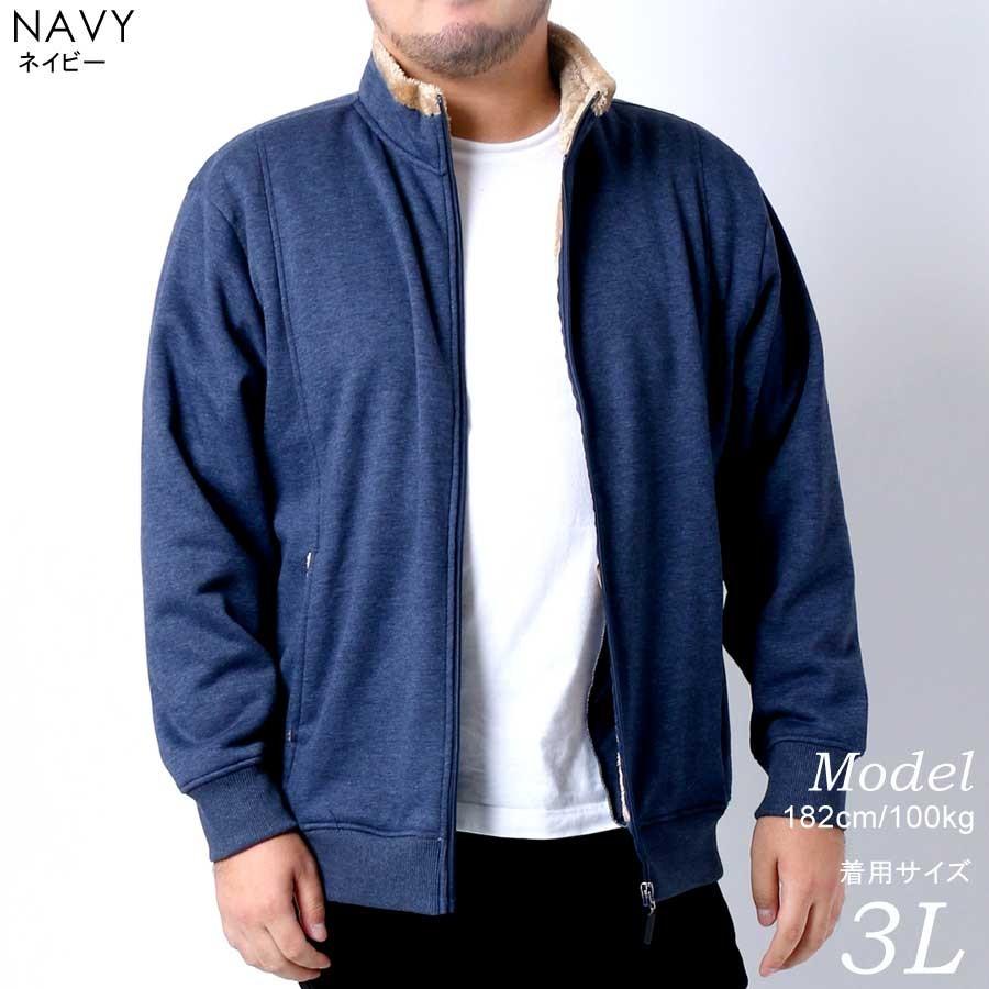 大きサイズ メンズ パーカー フルジップ マルカワ 通販 Yahoo ショッピング