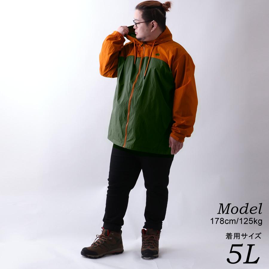 大きいサイズ メンズ ウインドブレーカー Logos ロゴス 裏メッシュ 撥水加工 ウィンドブレーカー マルカワ 通販 Yahoo ショッピング
