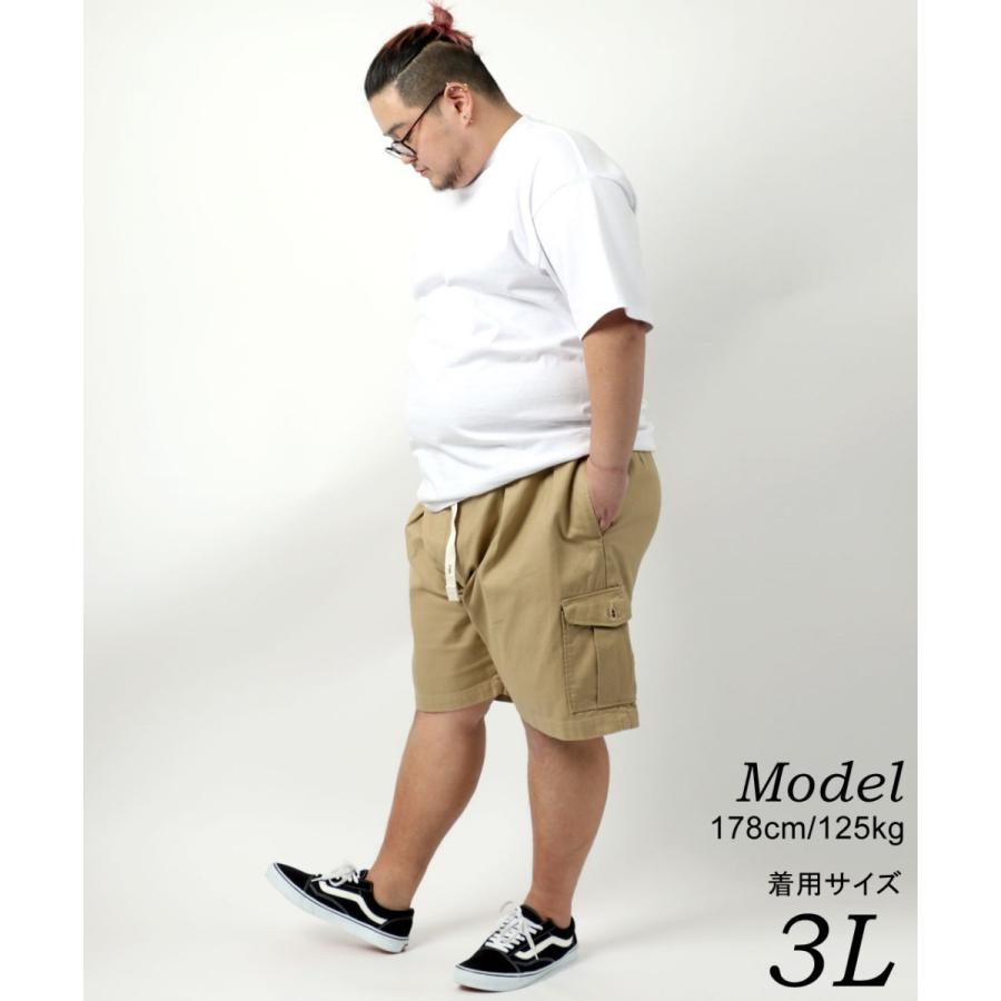 対処 成功した 建築家 グルカ ショーツ メンズ Thegreenbow Jp