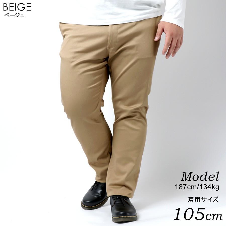 大きいサイズ メンズ カラーパンツ Genuine Dickies ディッキーズ チノ ストレッチ チノパン ボトム マルカワ 通販 Yahoo ショッピング