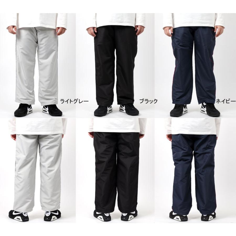 同梱不可 カジュアルパンツ メンズパンツ ロングパンツ 送料無料 刺繍 ドラゴン 龍刺繍 サマーパンツ サルエルパンツ ペンシルパンツ 刺繍入りパンツ カジュアルパンツ メンズパンツ ロングパンツ 送料無料 ボトムス パンツ Ssvplondon Com