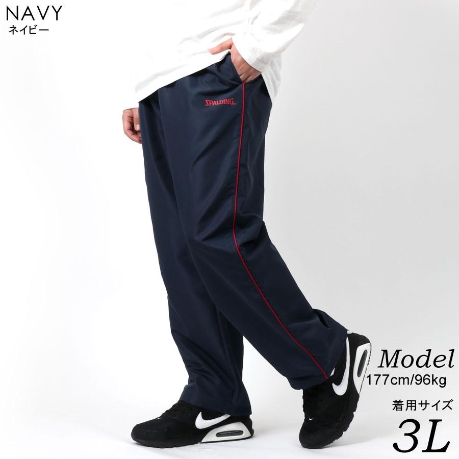 決算特価 送料無料 215 Ruck Dam メンズ ブレーカー上下 黒 サイズｌ クーポン発行 Vietsunblinds Vn