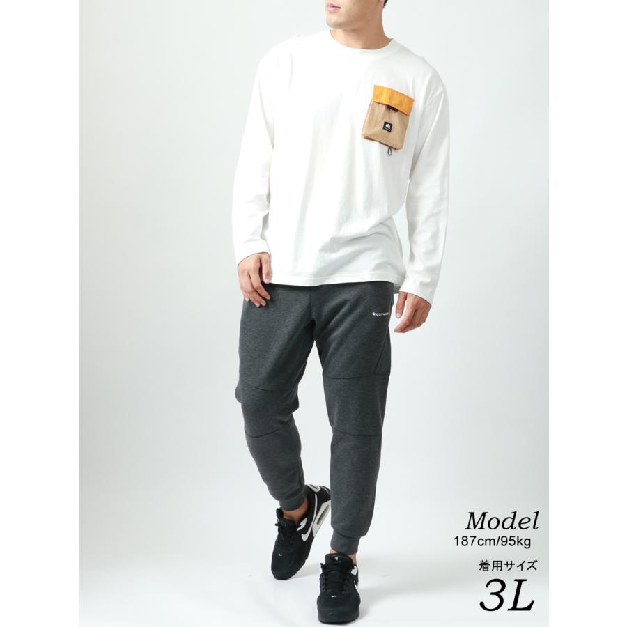CONVERSE 大きいサイズメンズ スウェットパンツ : マルカワ CONVERSE 大きいサイズメンズ スウェットパンツ : マルカワ