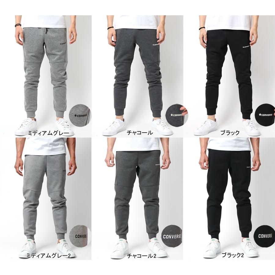 CONVERSE 大きいサイズメンズ スウェットパンツ : マルカワ CONVERSE 大きいサイズメンズ スウェットパンツ : マルカワ