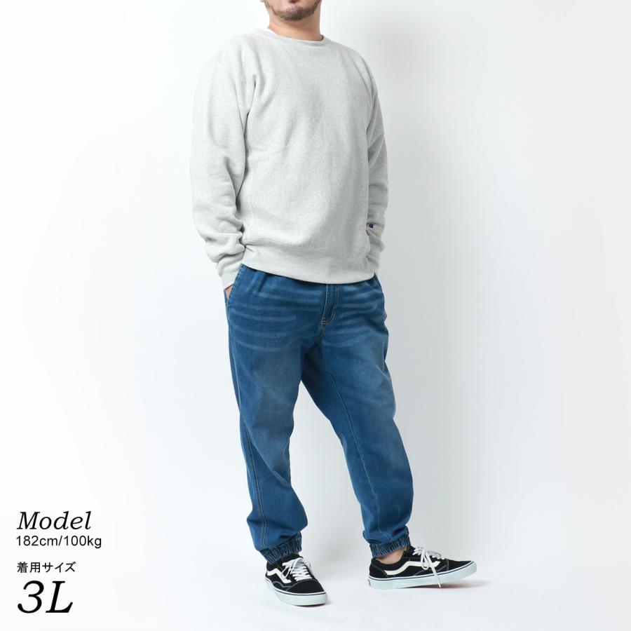 LOGOS 大きいサイズメンズ ジョガーパンツ park ストレッチ LOGOS 大きいサイズメンズ ジョガーパンツ park ストレッチ